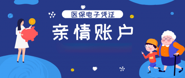 怒江州人民医院