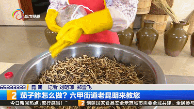 昆明盘龙发布
