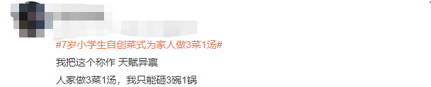玉溪发布