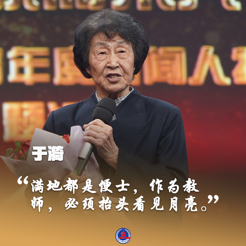 丽江日报