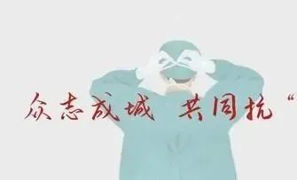 云南省马关县人民医院