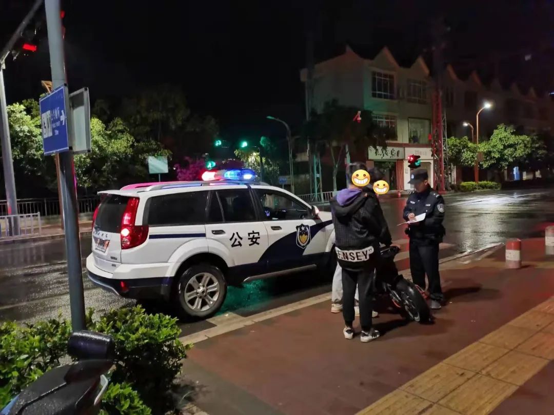 东川发布(微信)