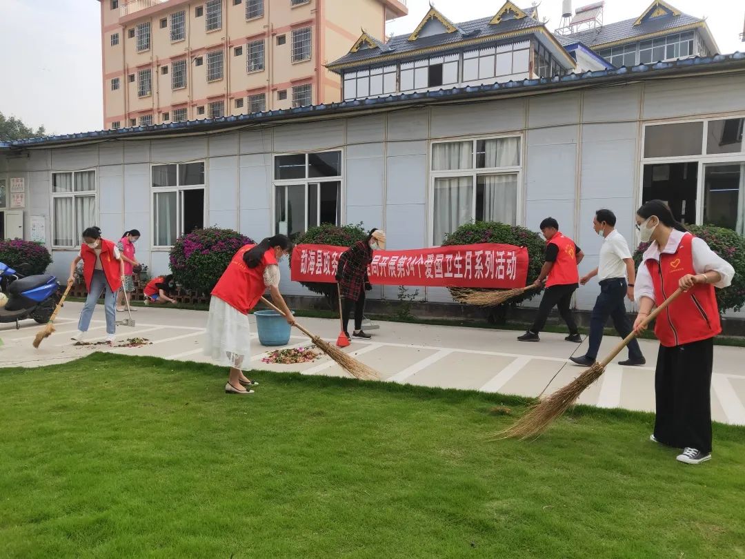 西双版纳先锋