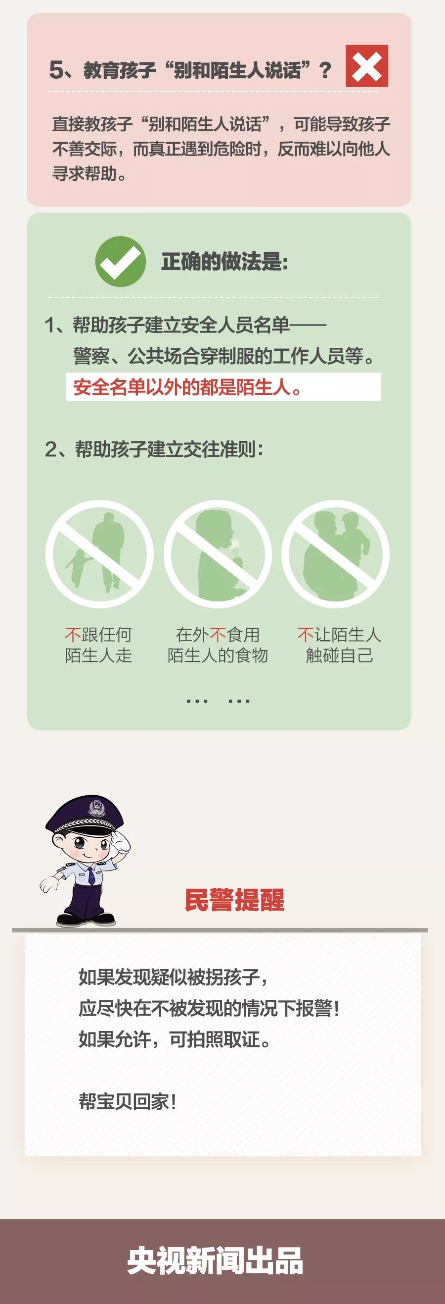 昆明信息港/cnkmxxg