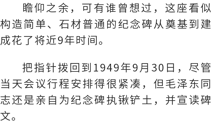 思茅区人民医院