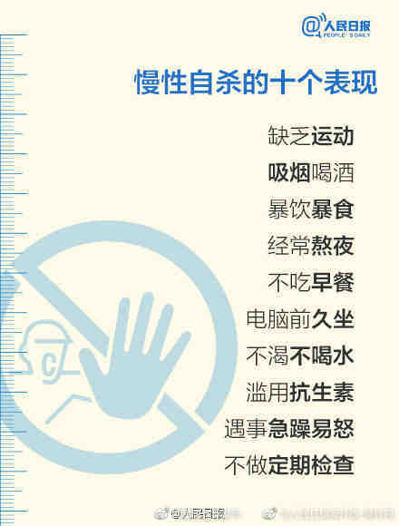 “昆明五华发布”微博