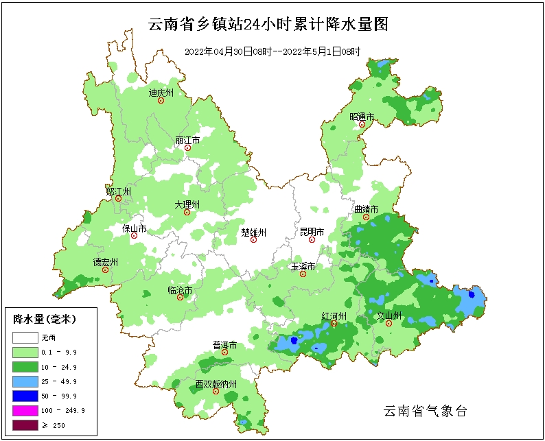 春城晚报