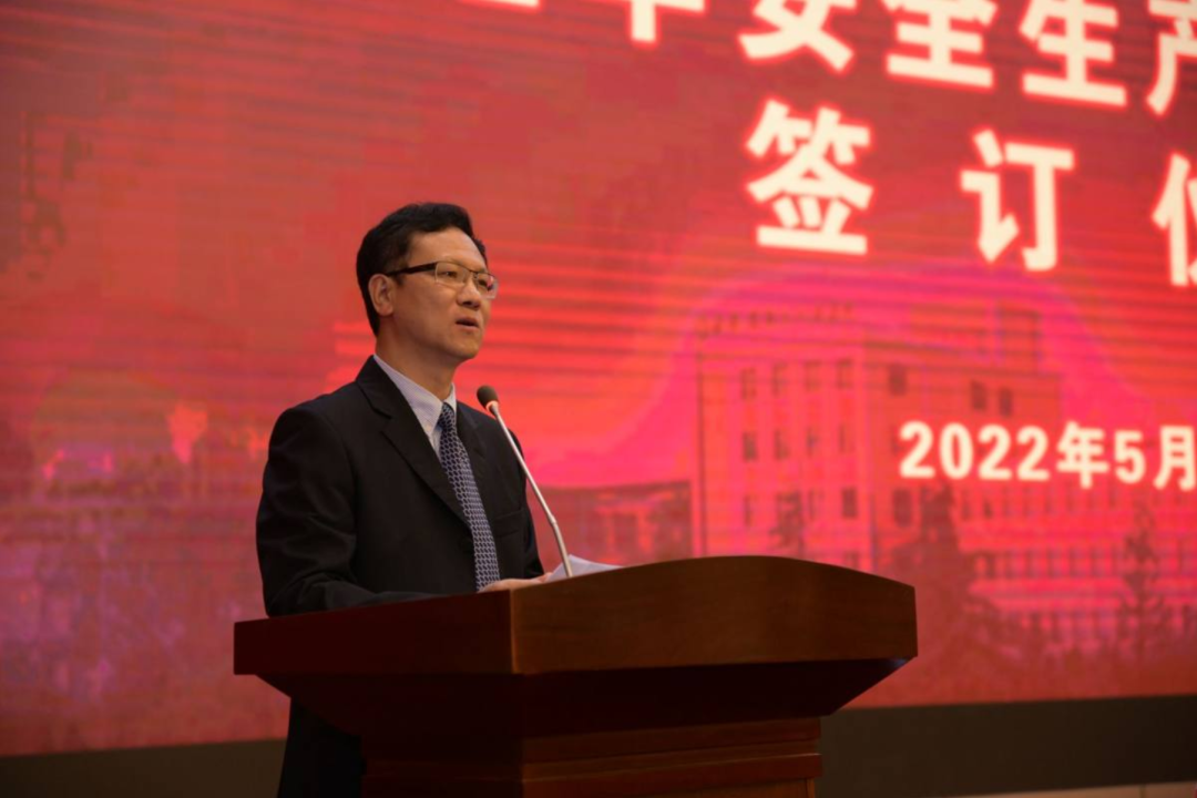 云南省第三人民医院