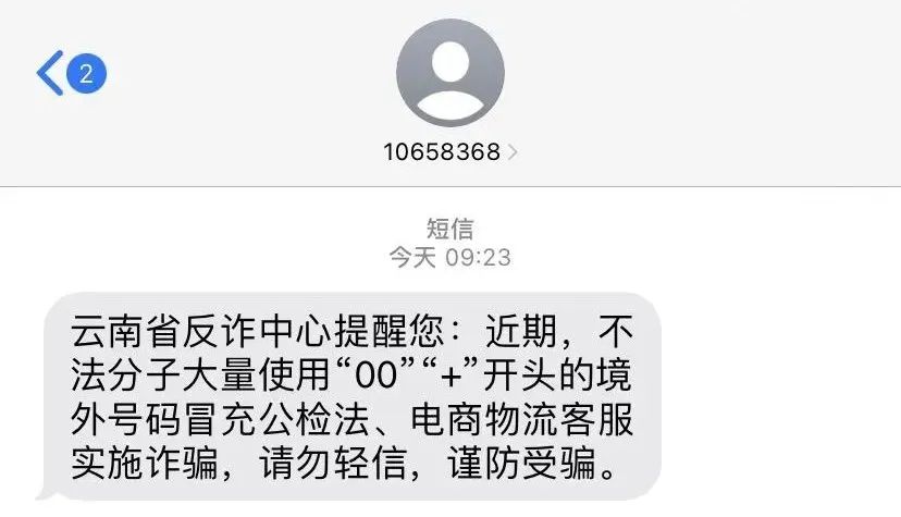 昆明信息港/cnkmxxg