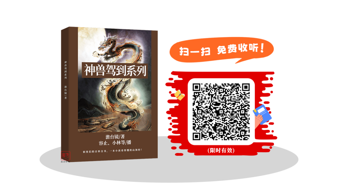 昆明市图书馆