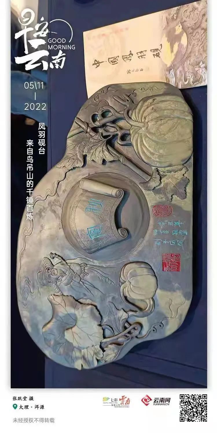 云南省人民政府网