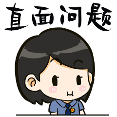 云南省人民检察院
