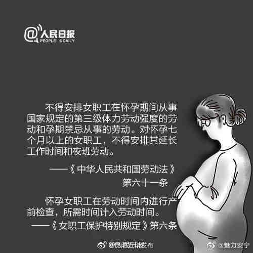 “昆明五华发布”微博