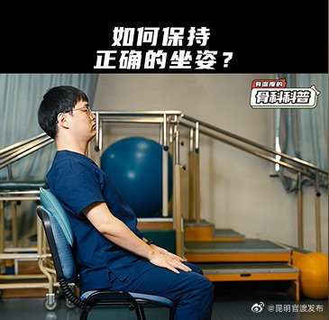 “昆明官渡发布”微博