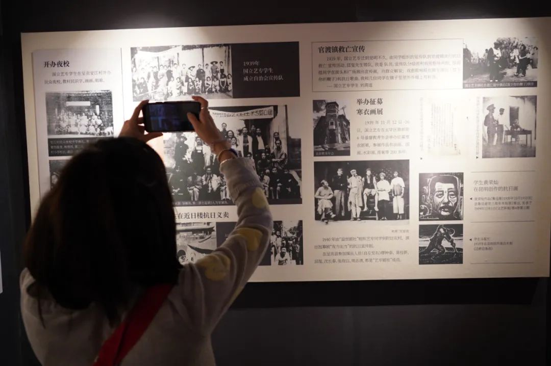 盘龙统战(微信)
