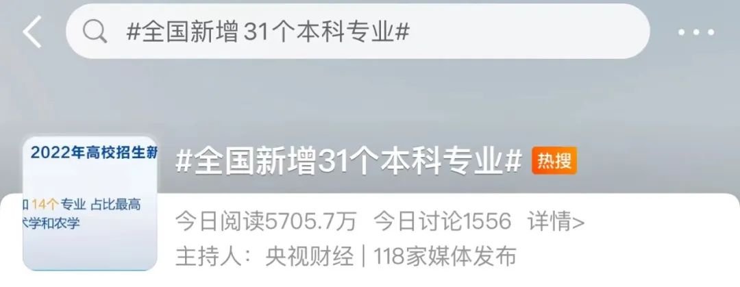 玉溪发布