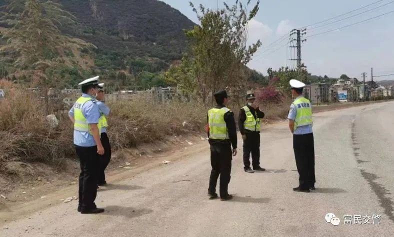 富民交警(微信)