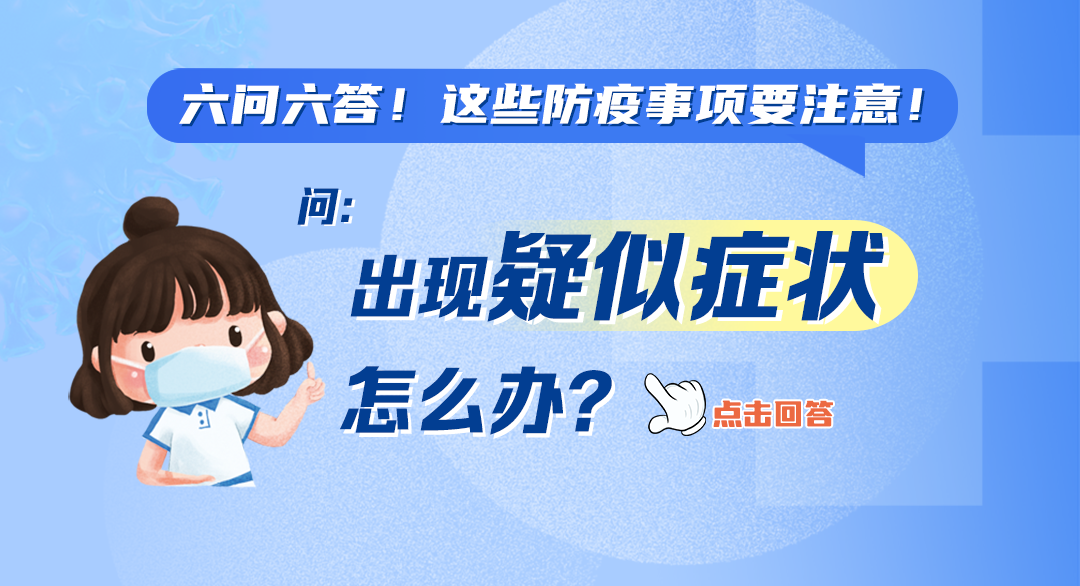 迪庆日报传媒