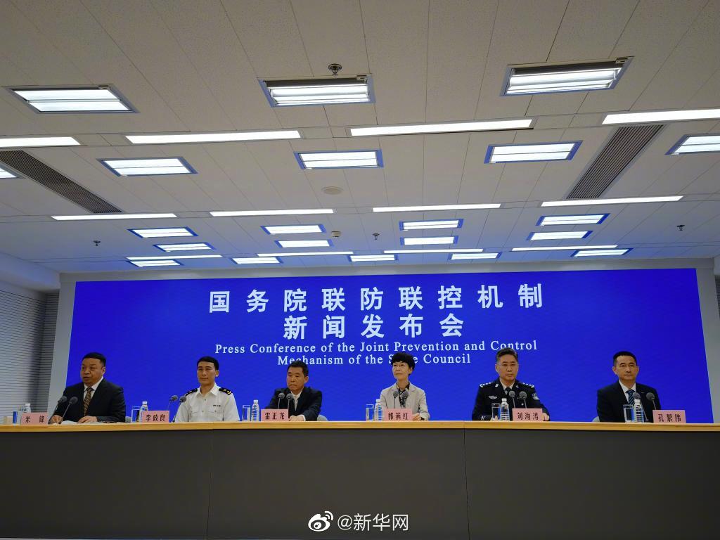 近期为何会出现多例核酸假阳性的情况?权威回应来了