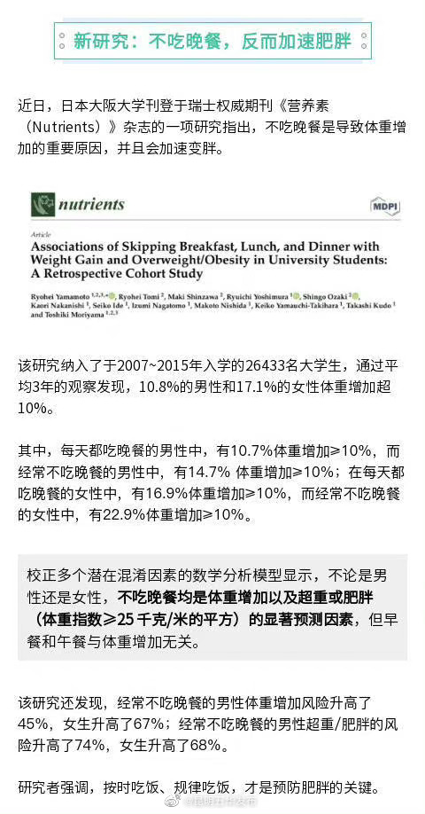 “昆明五华发布”微博