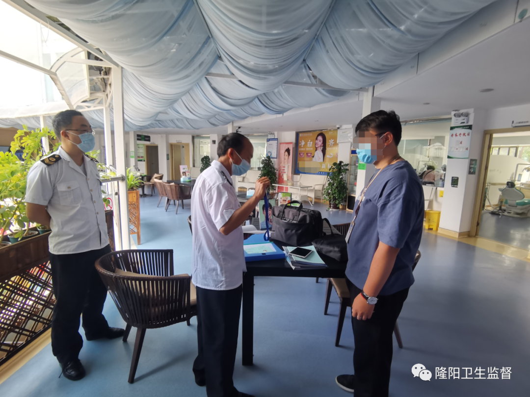 保山新闻网