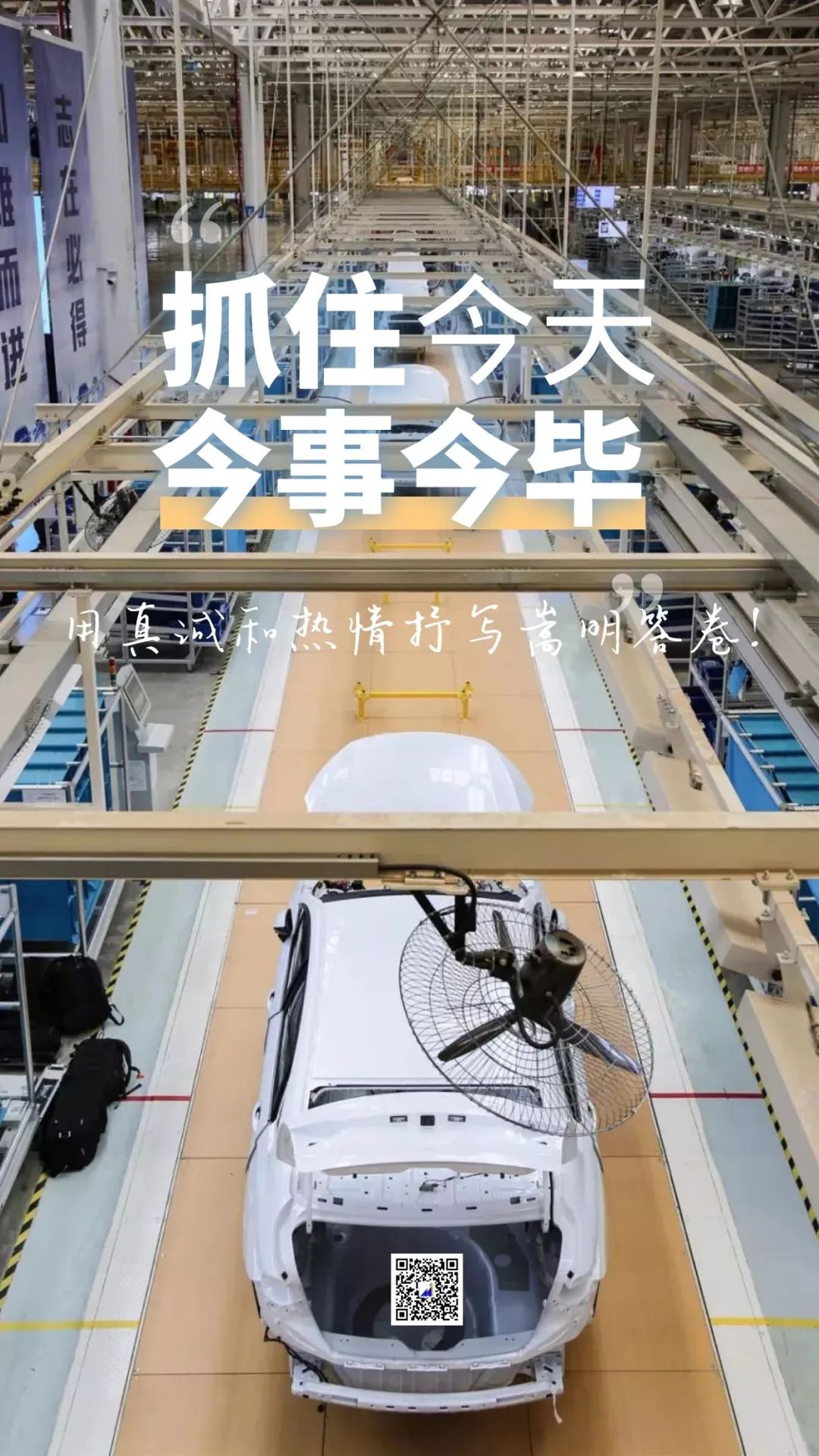 嵩明招商(微信)