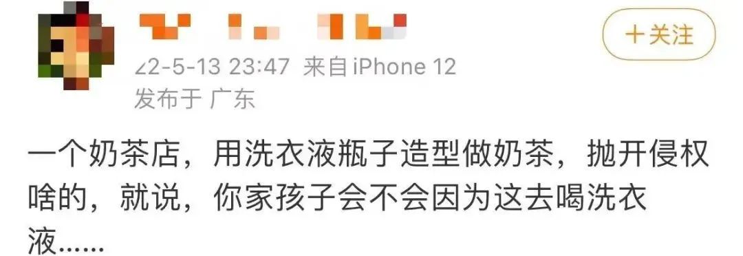 云南法制报