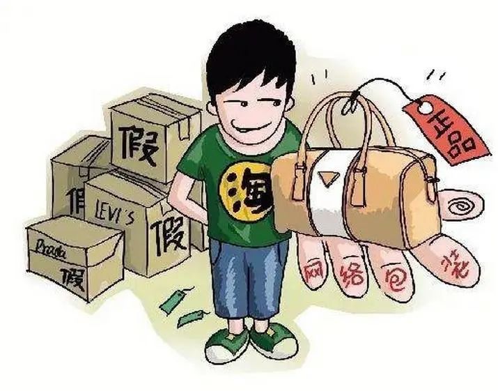 云南法制报