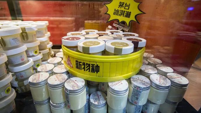 掌上春城