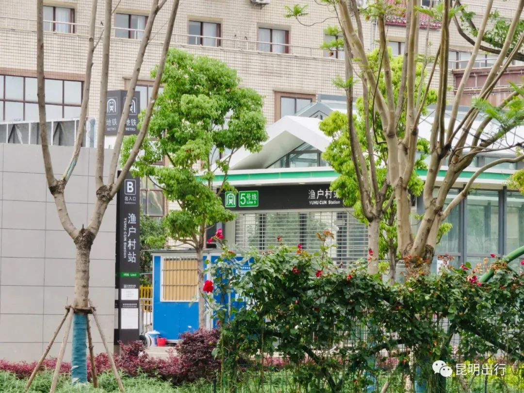 昆明信息港/cnkmxxg
