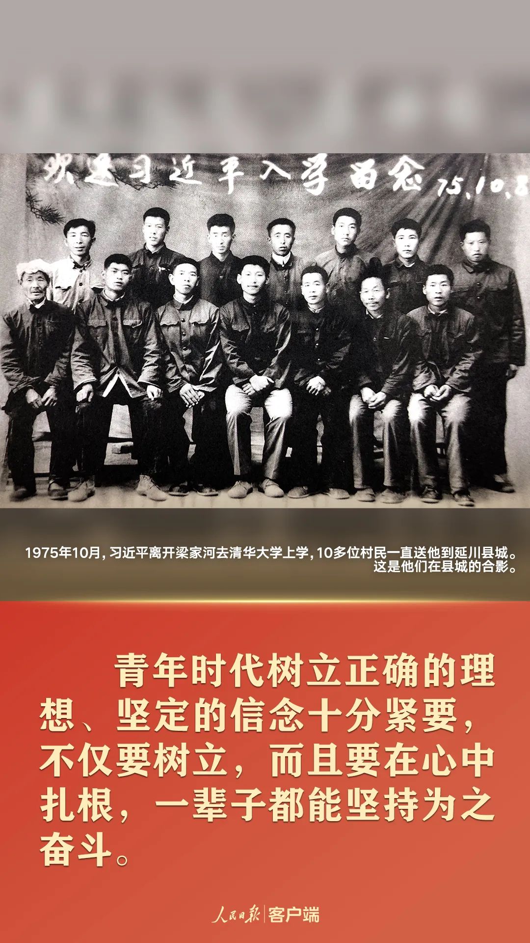 玉溪发布