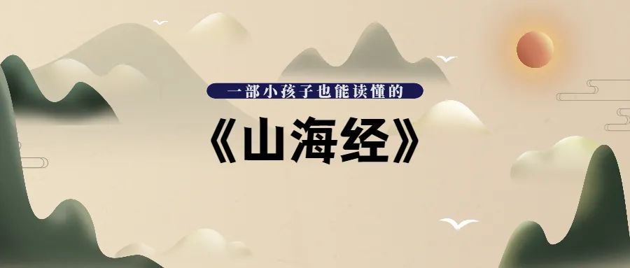 昆明市图书馆