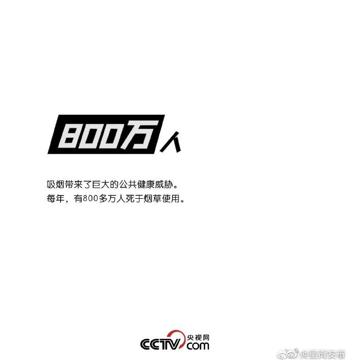 呈贡发布