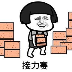 昭通日报