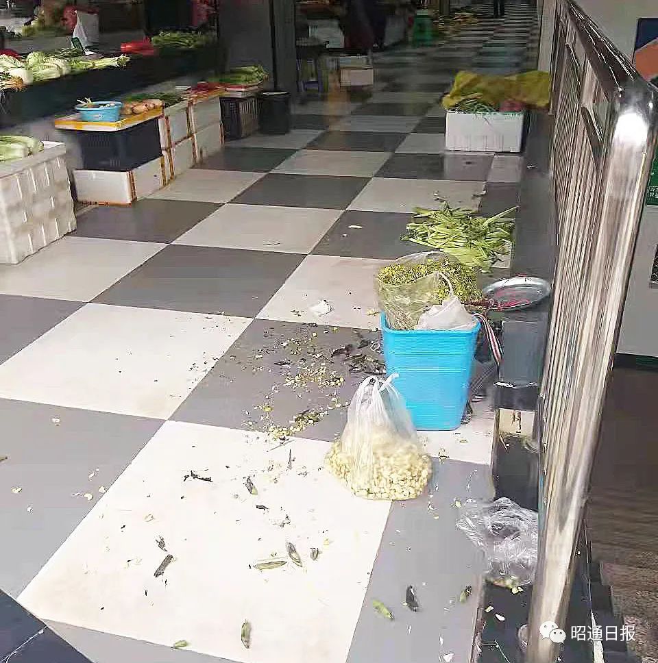 昭通日报