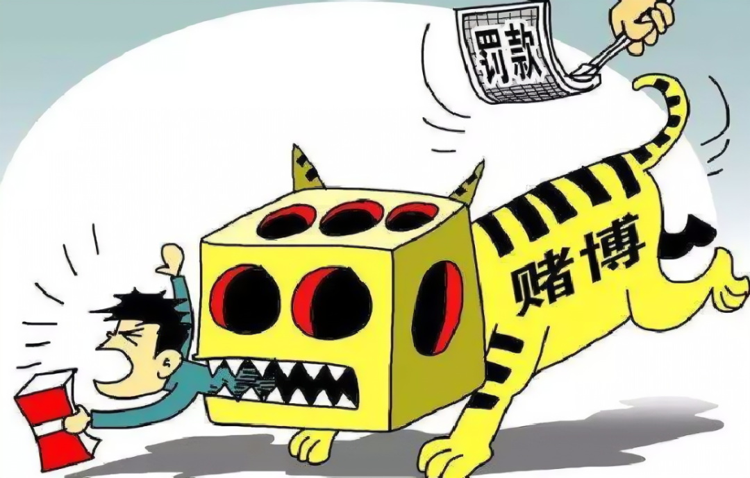 平安东川(微信)