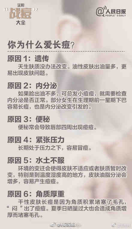 “昆明五华发布”微博