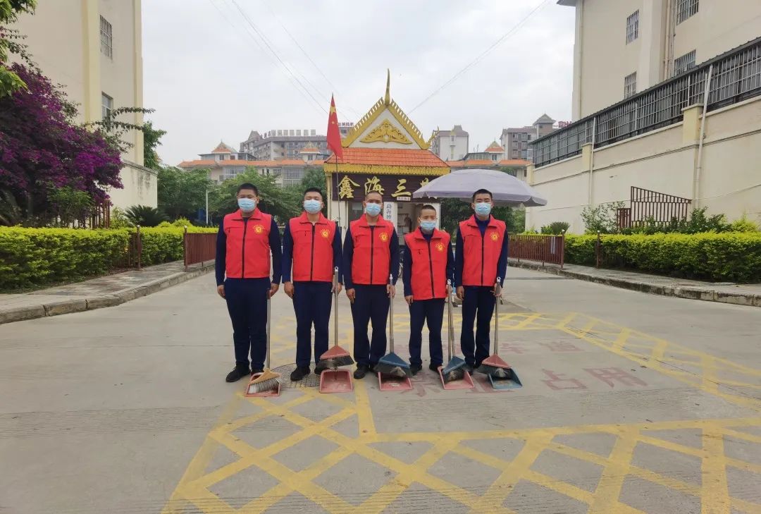西双版纳先锋
