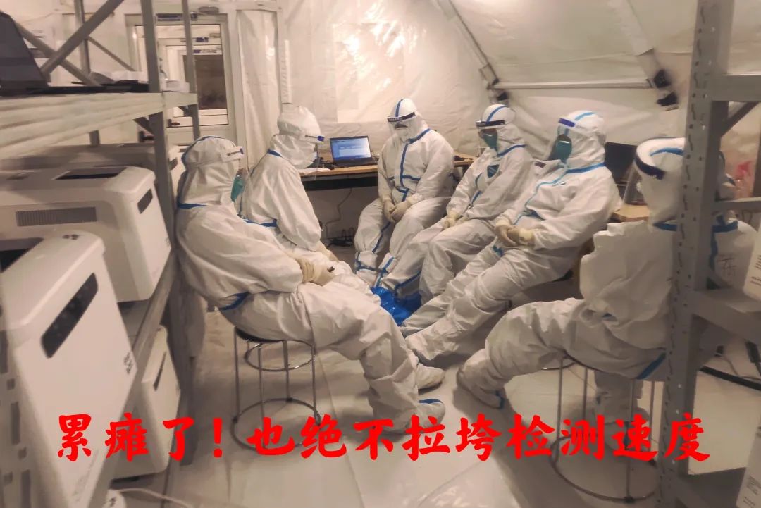 云南疾控