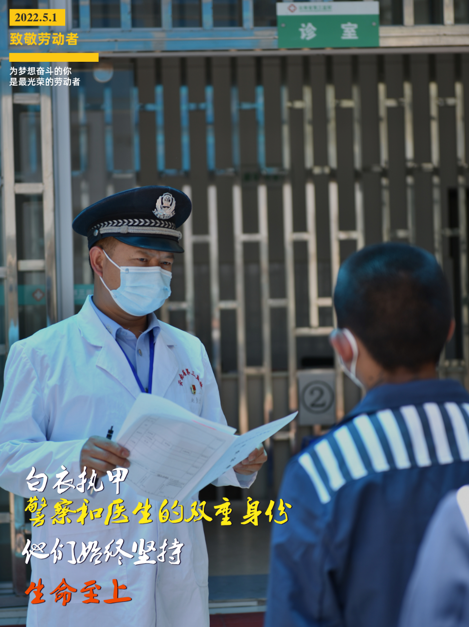 云南政法