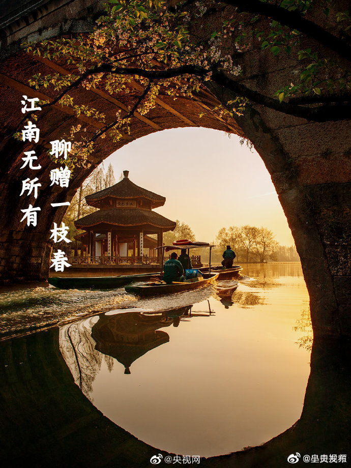 呈贡发布