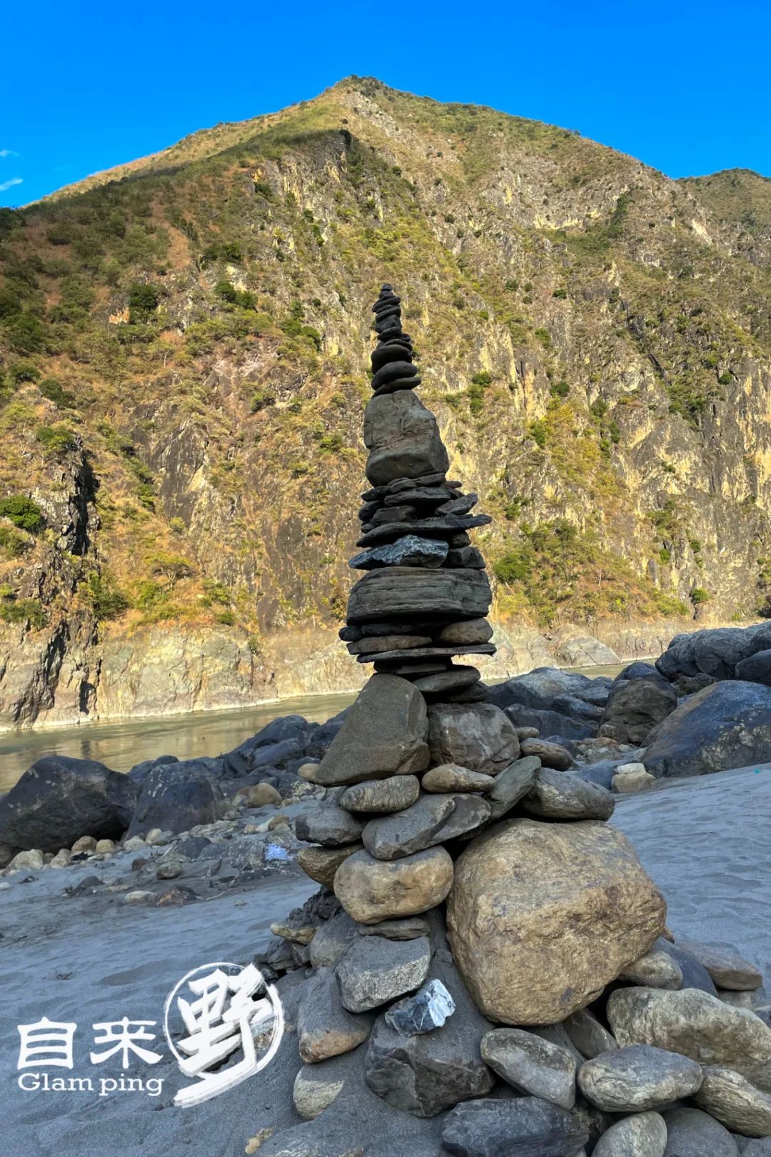 保山新闻网