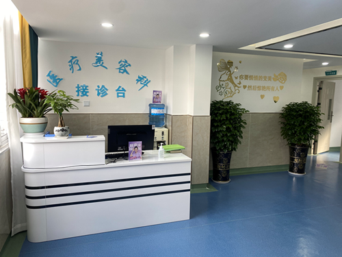 保山新闻网
