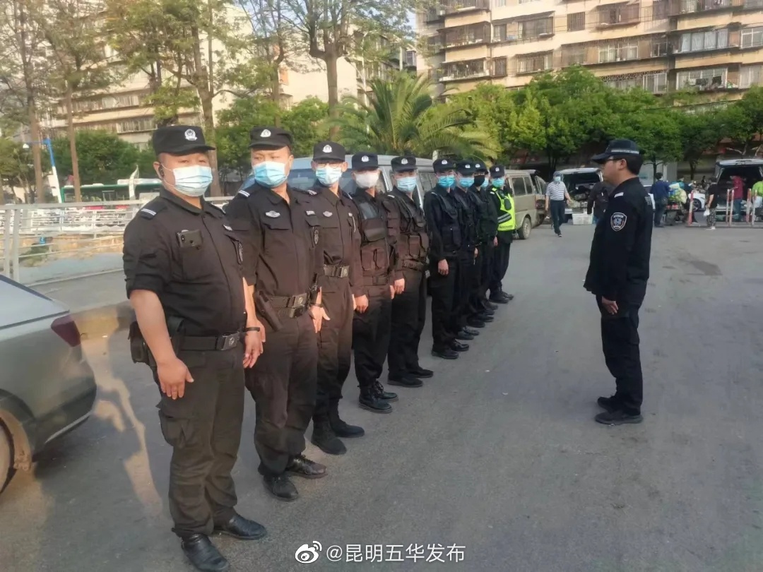 “昆明五华发布”微博