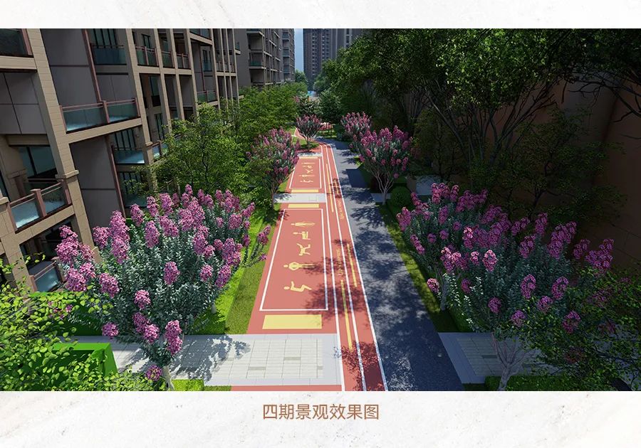 德宏团结报