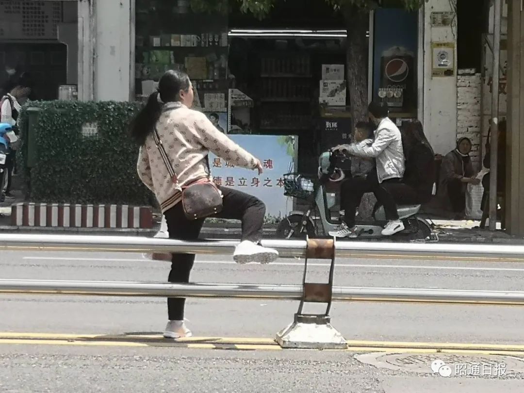 昭通日报