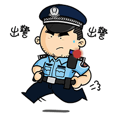 东川发布(微信)