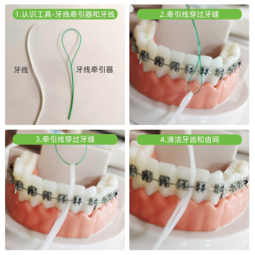 昆明医科大学附属口腔医院