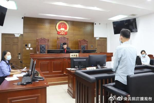 男子隐瞒旅居史致六百余人被隔离获刑两年