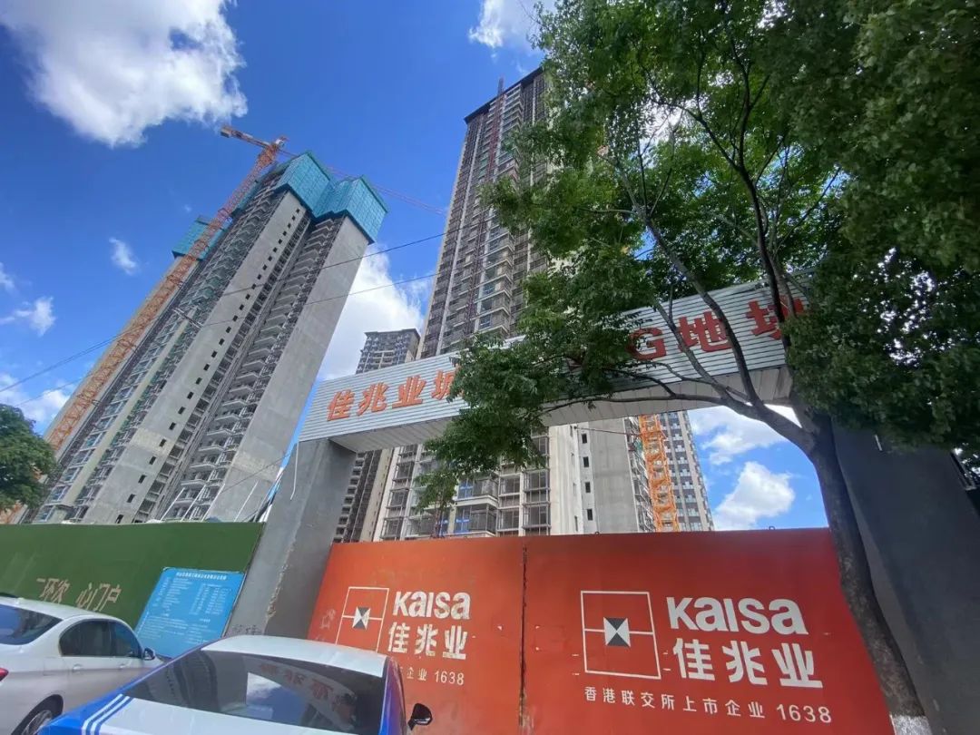 昆明信息港/cnkmxxg